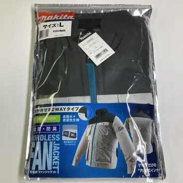 마끼다 팬 자켓 L 사이즈 FJ219DZ