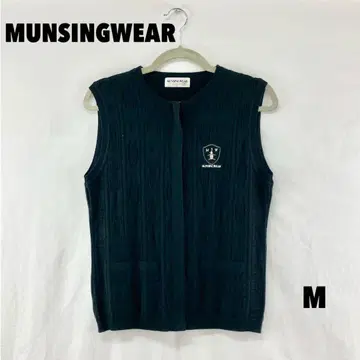 W0530T MUNSINGWEAR 집업 베스트