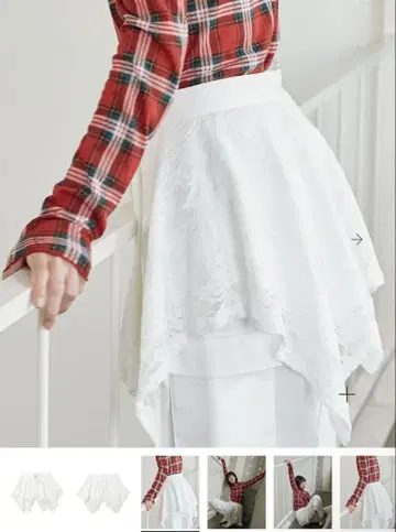 POPPY LACE DRAPED WRAP SKIRT 아사기니뇨