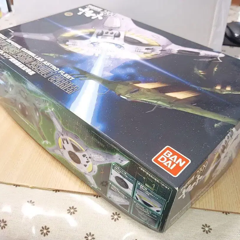 1번째 상품 이미지