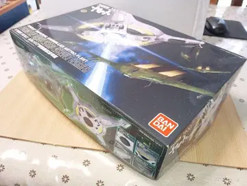 우주전함 야마토 2199 대가밀라스 제국 항주 함대