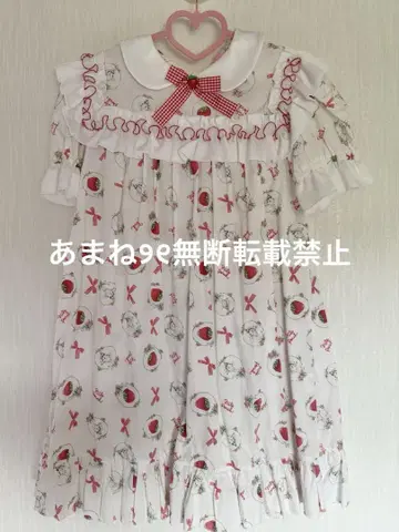 나일 퍼치 원피스 딸기 무늬