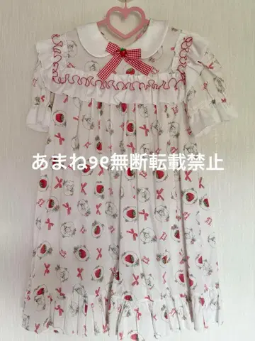 나일 퍼치 원피스 딸기 무늬