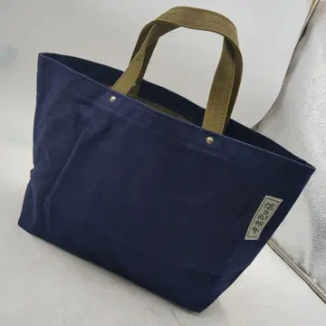 신잔로 캔버스 핸드 네이비