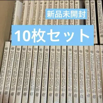 미개봉 새상품 CxM COMPACT Ver. 10장