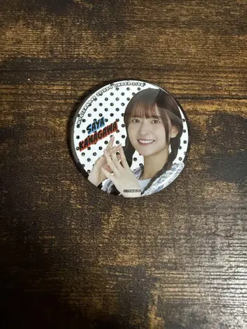 노기자카46 카나카와 사야 39th 언더 라이브 랜덤 캔뱃지