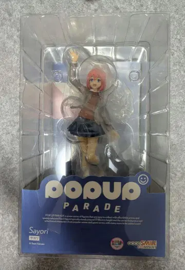 새상품 미개봉품 POP UP PARADE 도키도키 문예부! 사요리