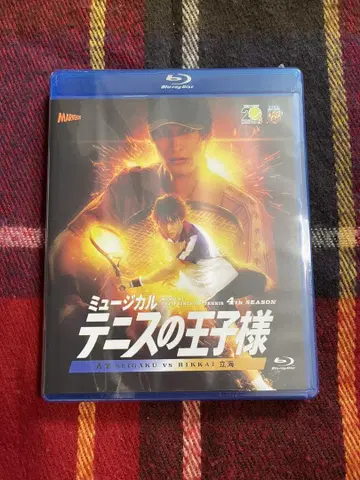 테니뮤 4th 칸토 리카이 Blu-ray