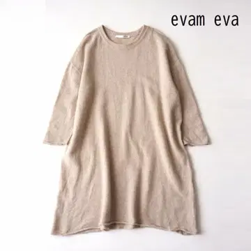 evam eva 울 카멜 고급 니트 원피스 베이지