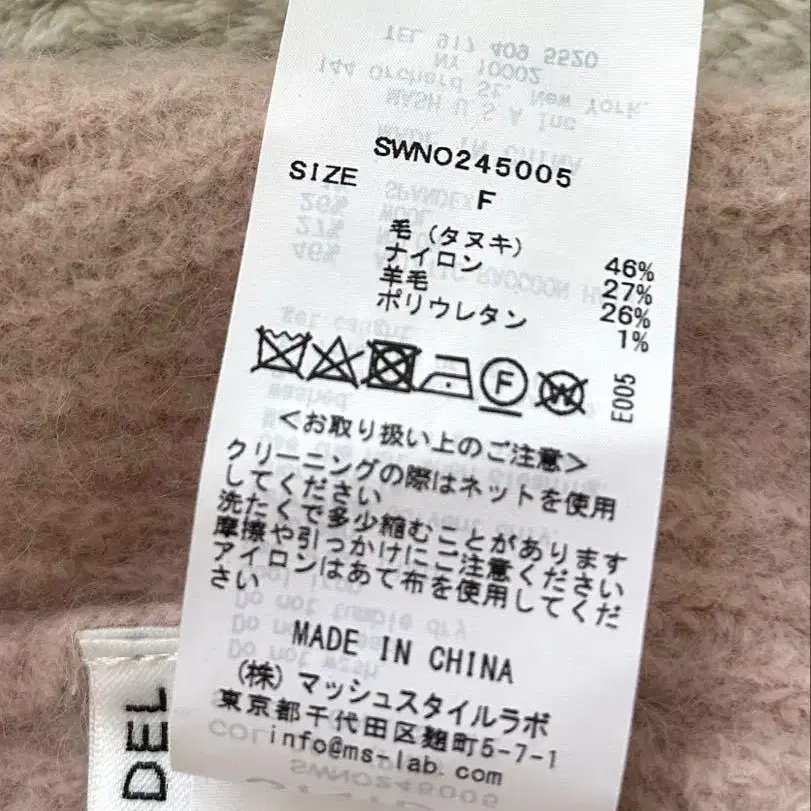 6번째 상품 이미지