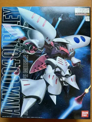 미조립 MG 큐베레이 AMX-004 마스터 그레이드 1/100