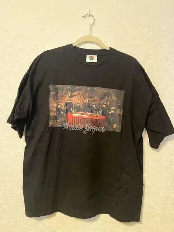 Travis Japan IMAGE NATION 셔츠 2021