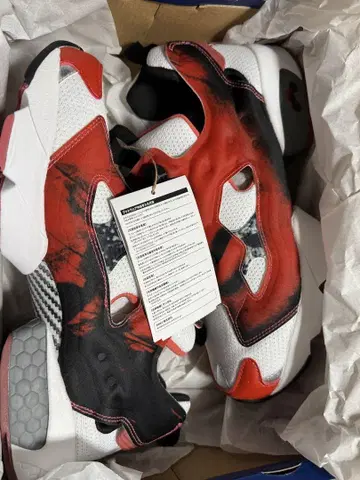 이나바 코시 x Reebok INSTAPUMP FURY 94 MAGMA