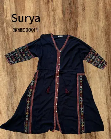 [ 가격 인하 가능 ] Surya 네이비 자수 롱 원피스