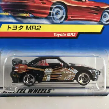 핫휠 도요타 MR-2