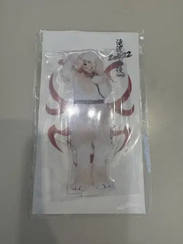 SnowMan 미야타테 료타 아크릴 스탠드