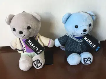비퍼스트 봉제 인형 곰 마나토