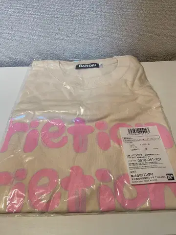 무라카와 리에의 a리에숀프리즈 공식 T셔츠