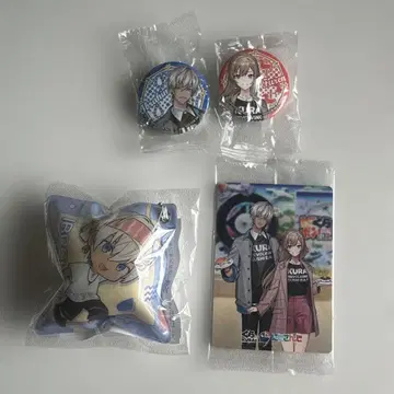 이부라힘 프렌E루스타리오 쿠라스시 세트 메이후 니지산지