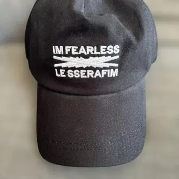 epine LE SSERAFIM 블랙 캡