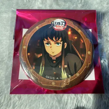 귀멸의 칼날 무한성편 캔뱃지 토키토 무이치로