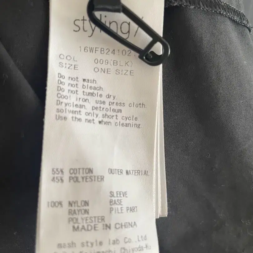 7번째 상품 이미지