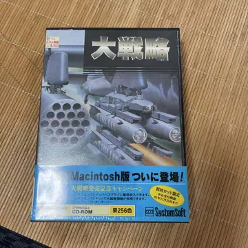 대전 레트로 게임