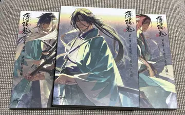 박앵귀 OVA Blu-ray 애니메이션 3권 세트