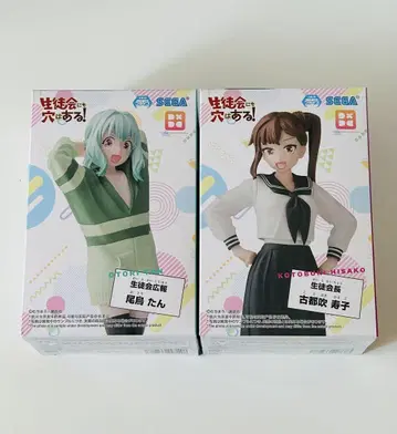 [ 익명 배송 ] 학생회에도 구멍은 있다! 피규어 세트