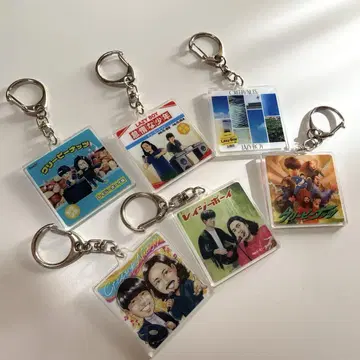 Creepy Nuts 아크릴 키링 레이지 보이