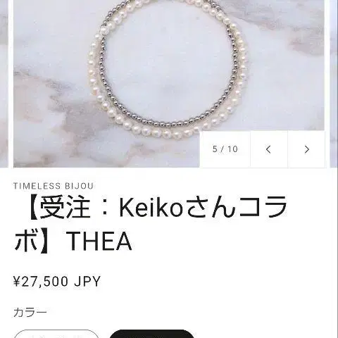 1번째 상품 이미지