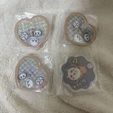 치이카와 샤카샤카 키링