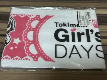 [ 하자품 ] 두근두근 메모리얼 girl's side 이벤트 머플러 타월