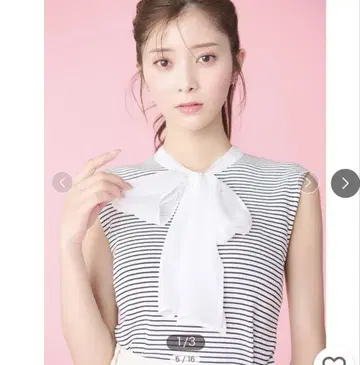 CELFORD 보우다이 리본 니트 풀오버