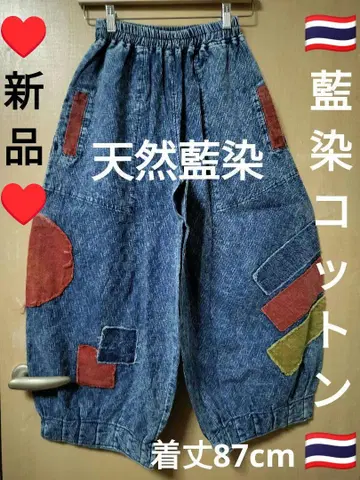 에스닉 바룬 팬츠 천연 네이비 나염 천연 코튼 새상품 태국제 70