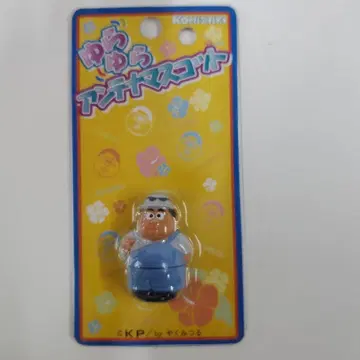 No.A-829 KONISHIKI 흔들흔들 안테나 레트로 마스코트