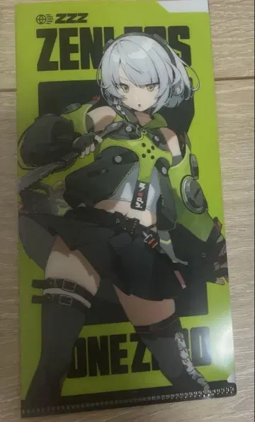 [ 젠레스존 제로 ] [ GIGO 콜라보 ] [ 젠제로 ]