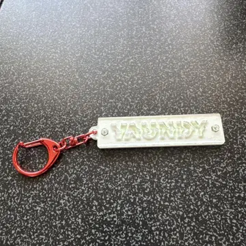 vaundy 키링