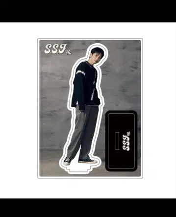 시손 준 SSJ 아크릴 스탠드