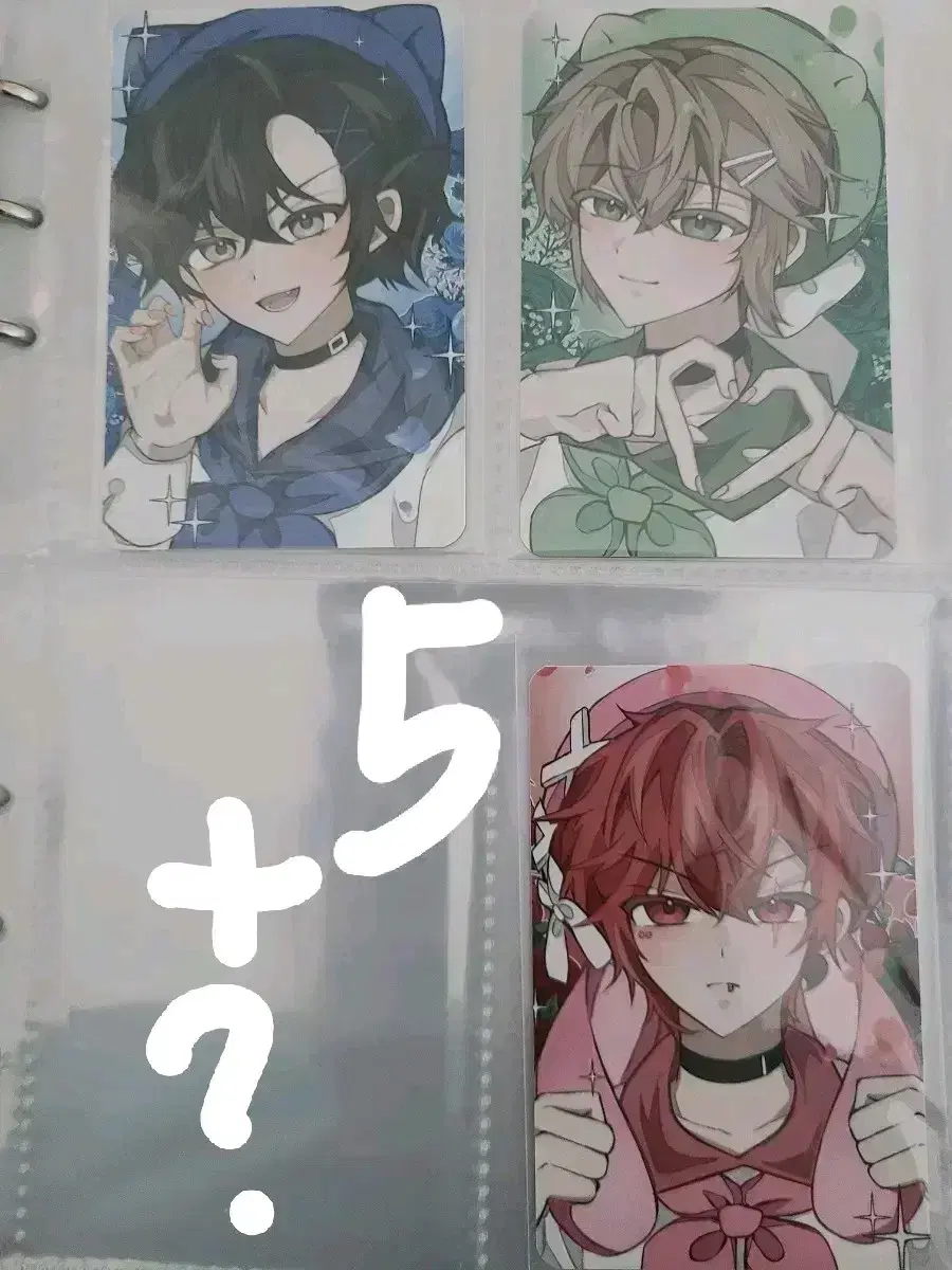 Rirevolution Poca Set