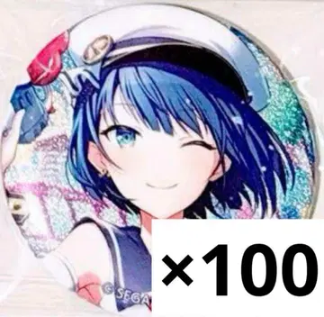 프로세카 키리타니 하루카 32B 캔뱃지 100개