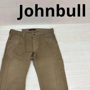 Johnbull  백지퍼 타이트 컬러 팬츠