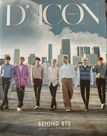 DICON 사진집 BTS 방탄소년단