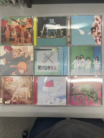아카이 코엔 CD 9장 세트 묶음 판매 렌탈 포함