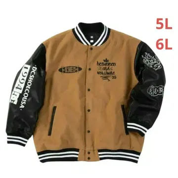 DCSHOES 25 VARSITY 자켓 바시티 자켓 a5v