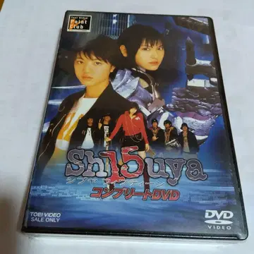 Sh15uya 시부야 틴 컴플리트 DVD (초회 생산 한정판 4매 세트)