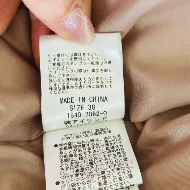 3번째 상품 이미지