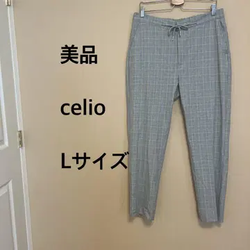 [새상품급] celio/남성용/팬츠/패턴/체크/그레이/옐로우 컬러