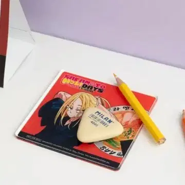 카미가마에 사카모토 데이즈 홀리데이 아크릴 코스터 한국 한정판