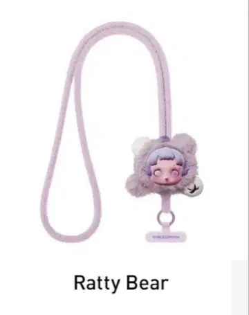 SKULLPANDA 스마트폰 스트랩 Ratty Bear
